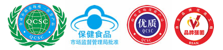 硒海科技品质与产品标识