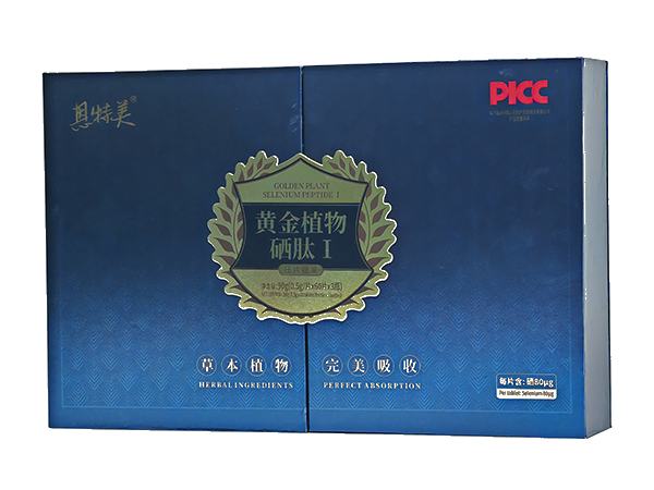 黄金植物硒肽1号